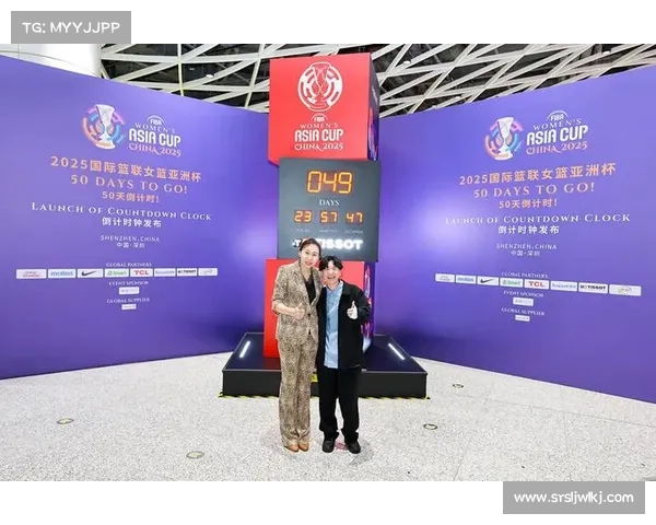 女篮亚洲杯深圳倒计时启动 票务销售创历史新高 女篮亚洲杯深圳倒计时启动 票务销售创历史新高